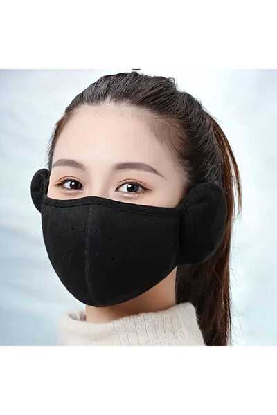 PAWNEST Rüzgar Geçirmez Termal Kış Maskesi – Kulaklıklı Snowboard, Kayak ve B...