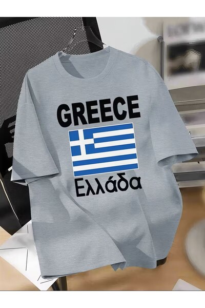 oneagılyazı اليونان مطبوع تي شيرت
