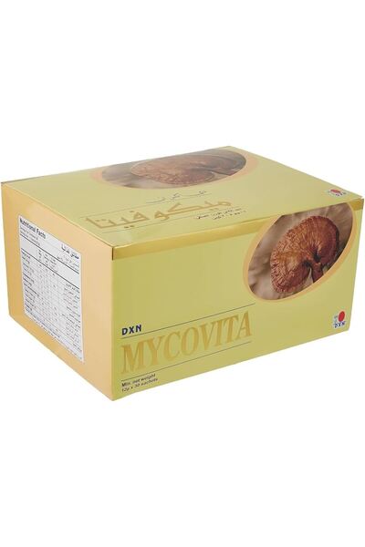 DXN قهوة مايكوفيتا