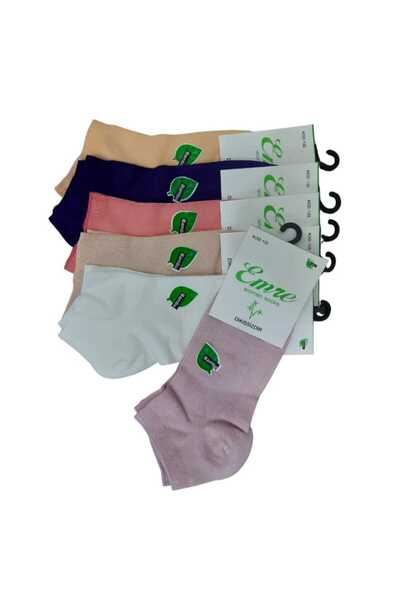 Çorapdiyari & Emre 6 Pairs Bamboo Short Sports Stitch-Free Toe Unisex Booties...