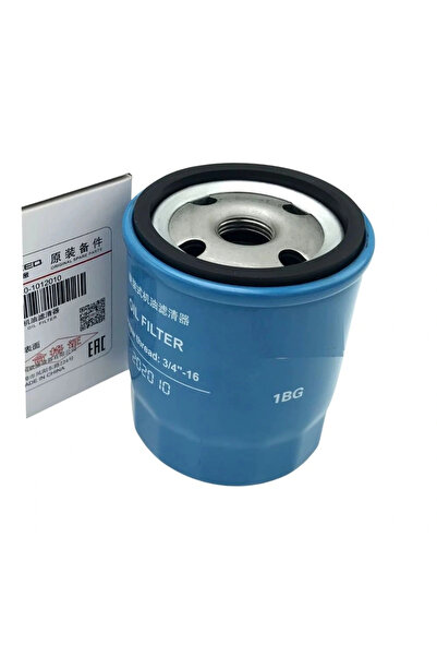 Chery Yağ Filtresi (Çin Muadil) | Tiggo 7 Pro - Tiggo 8 Pro - Omoda 5