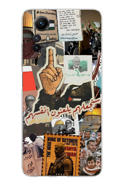 TechTree حافظة سيليكون متوافقة مع هاتف Redmi Note 12S من فلسطين فريديوم مطبوع