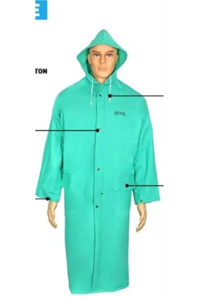 Armstrong PVC CHEMICAL COAT