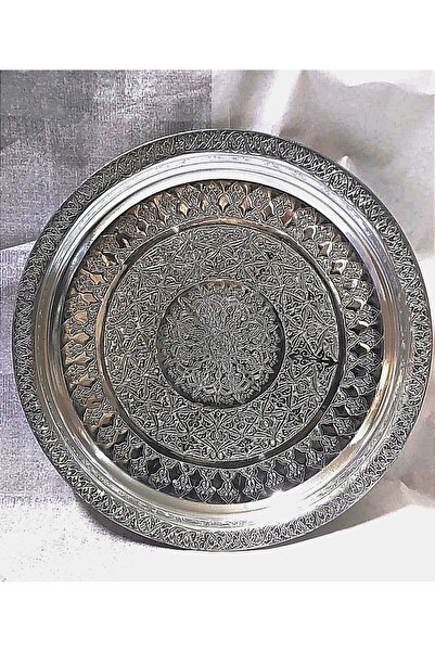 begün Alüminyum Yuvarlak Desenli Tepsi (35 Cm)...Gümüş Renk Paslanmaz Ve Kararmaz Tepsi...