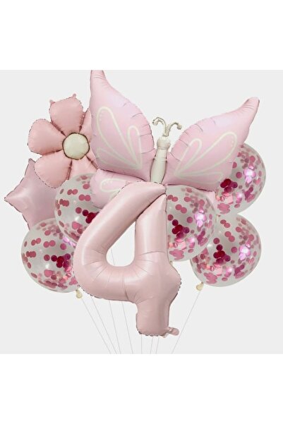 ÇITIPITISTORE طقم بالونات عيد ميلاد جديد بتصميم فراشة وزهرة الأقحوان ونجمة من...