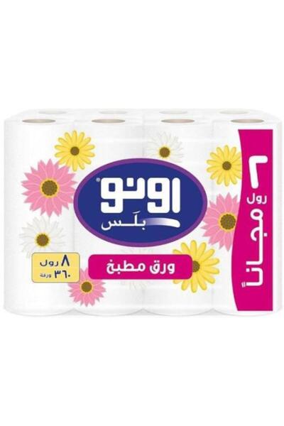 UNO plus مناديل ورقية، 8 لفات (6+2 مجانًا)