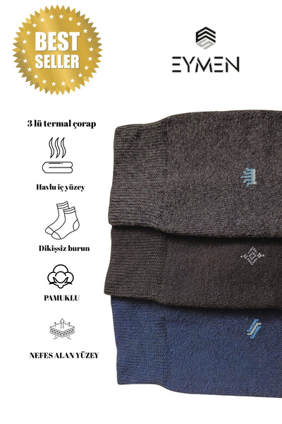 Eymen Socks 3'LÜ HAVLU KIŞLIK TERMAL KALIN SOKET ÇORAP ERKEK UZUN 3 RENK