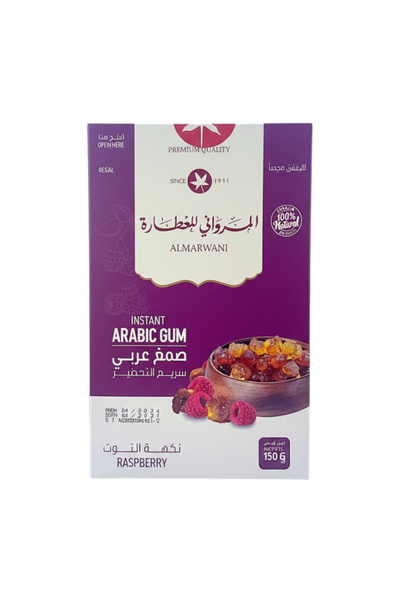 ALMARWANI Premium Instant Arabic Gum with Natural Raspberry Flavor -150g