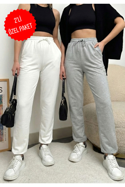 schlank Women's 2-Piece Set High-Waisted Jogger Sweatpants with Elasticated Legs