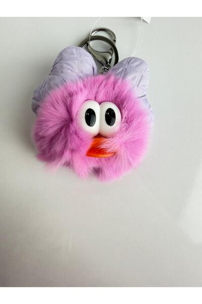 Bumelo Plush Confused Face Anaktarlik