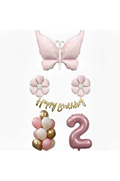 ÇITIPITISTORE طقم بالونات عيد ميلاد جديد على شكل فراشة وردية وزهرة الأقحوان