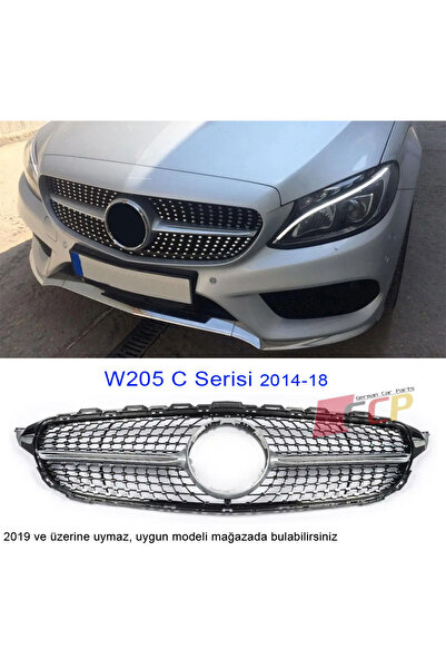 GCP German Car Parts شبك أمامي ماسي لسيارات مرسيدس الفئة C طراز W205 موديلات ...