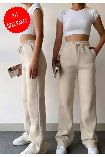 schlank Women's 2-Pack Fleece-Lined Winter Lace-Up High-Waisted Wide-Leg Sweatpants