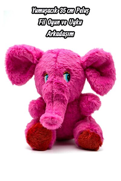 Fidan oyuncak دمية فيل قطيفة بطول 35 سم للنوم واللعب