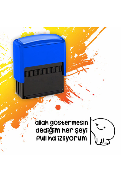 Hediyeni Al إذا أراد الله أن أشاهد ما أقوله، فأنا أشاهد Full HD تصميم خاص بخت...