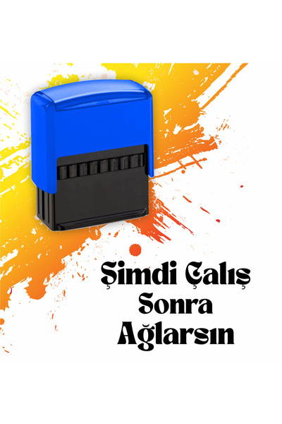 Hediyeni Al العمل الآن، ثم البكاء، تصميم خاص، ختم أسود