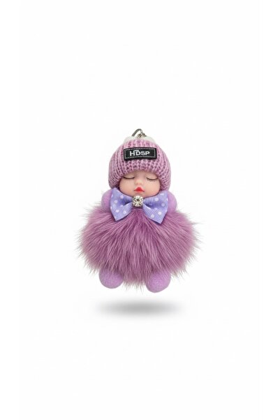 Generic دمية طفل نائم لطيف