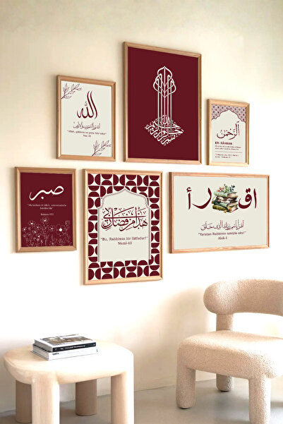 AKSU SANAT Altılı Dini Kanvas Poster Seti, Pastel Dini Poster Seti, ÇERÇEVESİZ Kanvas Poster 6PSTR2