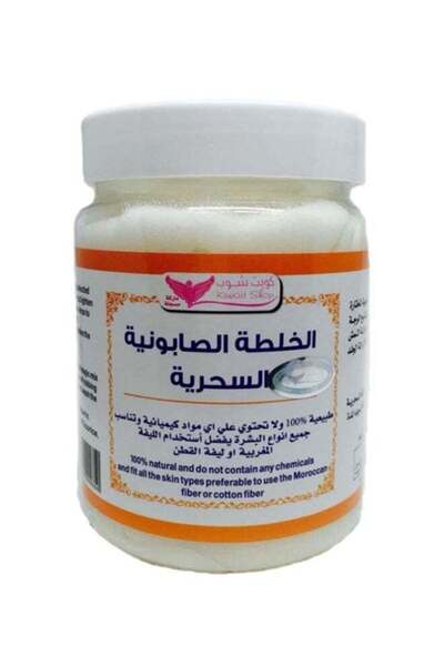 Kuwait Shop Magic Soap Mixture 500grams