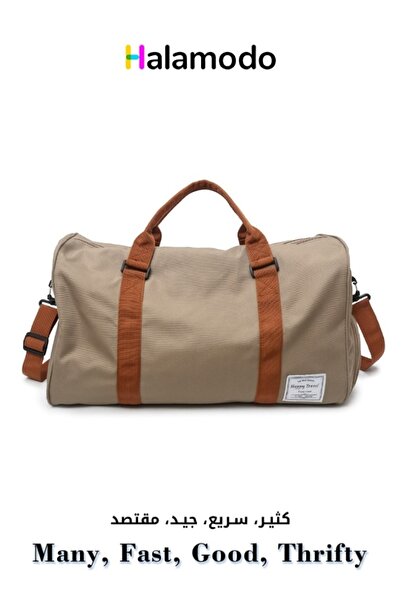 HALAMODO حقيبة بسيطة، حقيبة يد كبيرة سعة بلون موحد، حقيبة سفر، حقيبة رياضية ق...