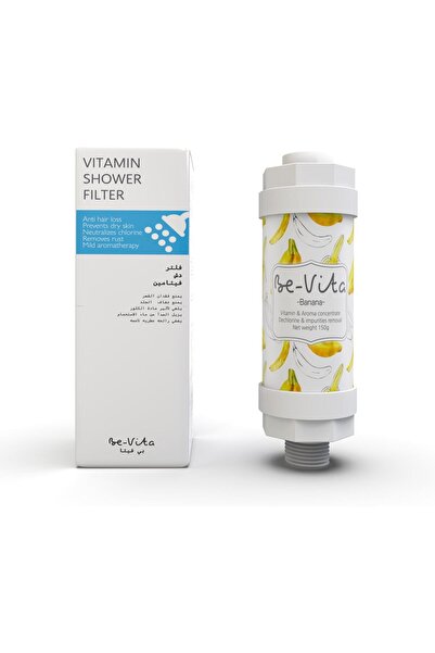 Be-Vita فلتر دش كوري بالفيتامينات - مضاد لتساقط الشعر - يمنع جفاف البشرة (بنك...
