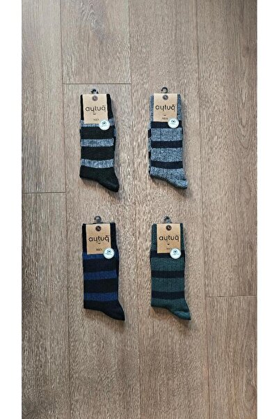 Aytuğ Winter Group Men's 4 Pairs Wool / Wool (Black-Grey-Navy Blue-Green) Socks- 25088-4