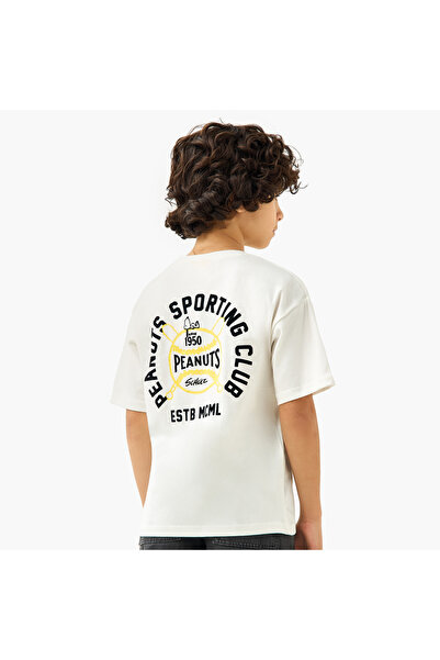 CPLG تي شيرت برقبة مستديرة وأكمام قصيرة بطبعة الفول السوداني