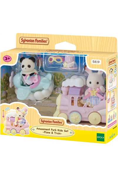 SYLVANIAN FAMILIES Lunapark Oyun Seti Uçak ve Tren 5819