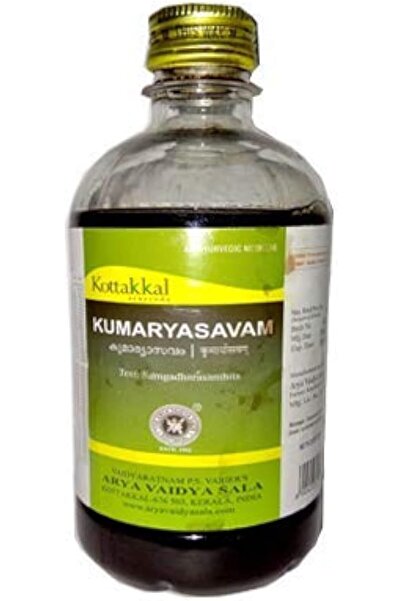 Kottakkal كومارياسافام 450 مل × 2 قطعة