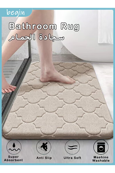 Generic Bathroom mat, soft carpet, super absorbent, non-slip and comfortable,...