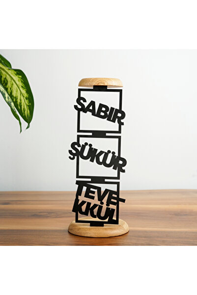 iwa concept Patience, Gratitude, Contentment Written Metal Candle Holder - Is...