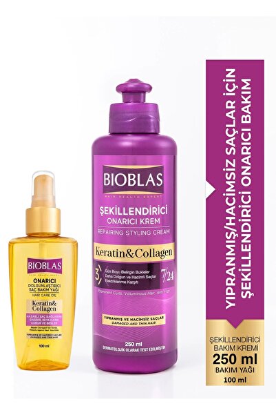 Bioblas 7 24 Şekillendirici Saç Bakım Kremi ve Bakım Yağı 100 ml