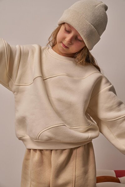 Oh La La Koala For Little Ones Bej Dikiş Detaylı Sweatshirt