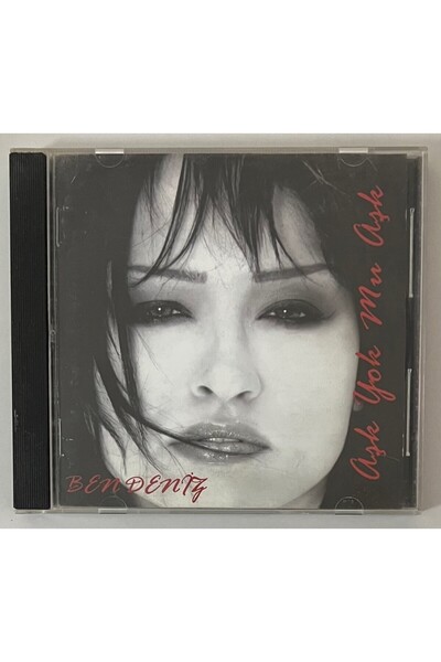 Raks هل ليس هناك حب في البحر Mu Love Cd (قرص مضغوط للطبعة الأصلية)