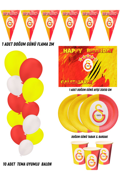 HAPPYLOOPPARTY Жълто-червени ветрила, парти консумативи и декорации за рожден...
