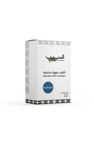 Al Sarawe Roastery أظرف قهوة مختصة فاخرة من محمصة السروي، 5 أظرف × 15 جم - كوستاريكا