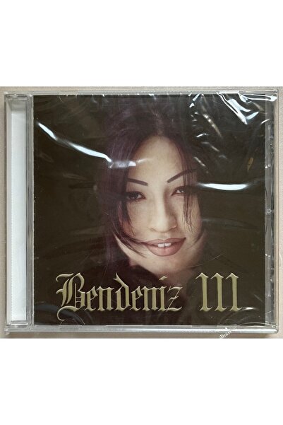Avrupa Müzik قرص مضغوط من بيدنيز الثالث (خالٍ من الجيلاتين)