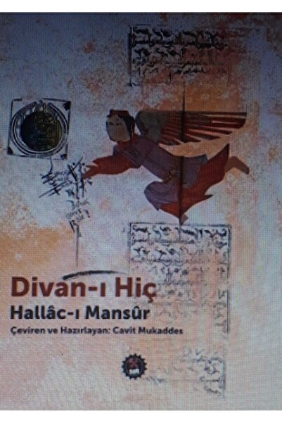 Afa Yayınları Divan-ı Hiç Hallac-ı Mansur