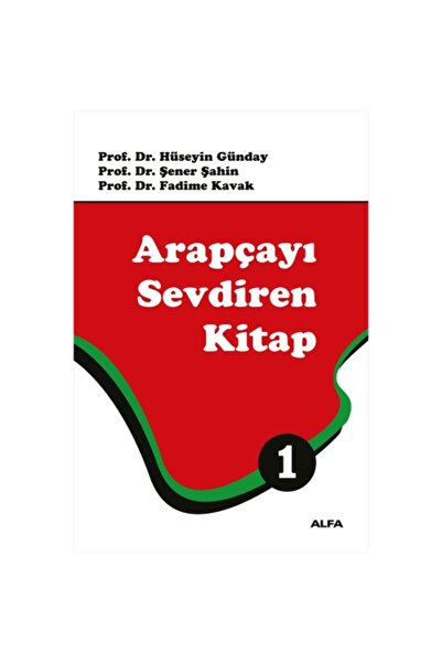 Alfa Yayınları Arapçayı Sevdiren Kitap 1