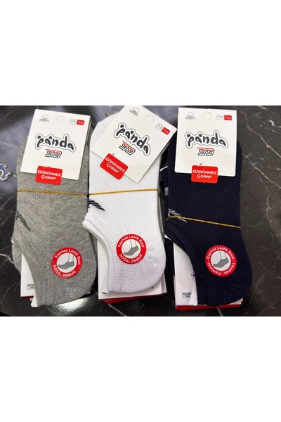 Panda جوارب غير مرئية