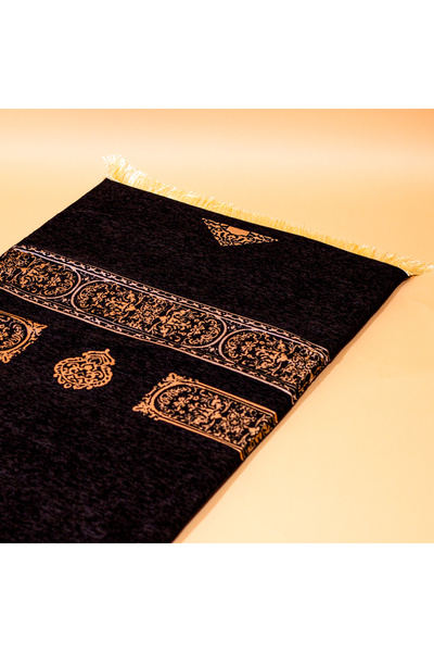SUNDUS Ultra-high quality prayer rug - Kaaba cover
