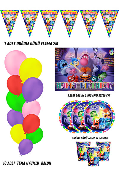 HAPPYLOOPPARTY Ornamente pentru petrecerea de aniversare Reverse Face pentru ...