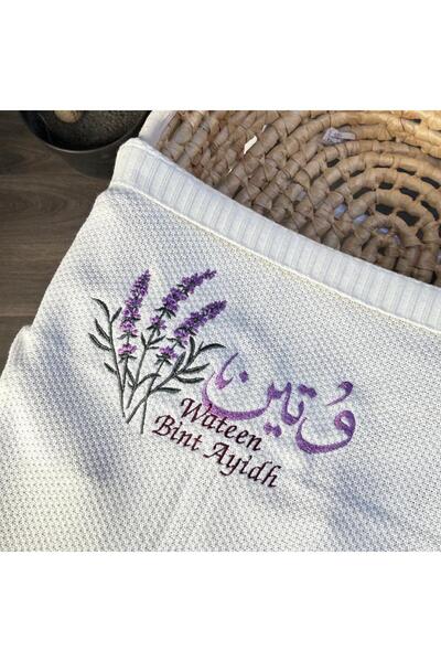 FLONA مفرش مولود بالاسم