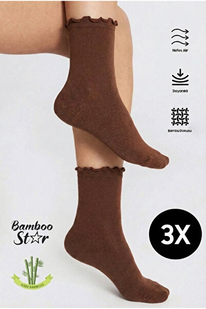 bamboo star Șosete maro pentru femei, cu volane, fără elasticitate, fără cusături bucăți, șosete maro, care nu lăsa urme/Șosete care nu se stoarce