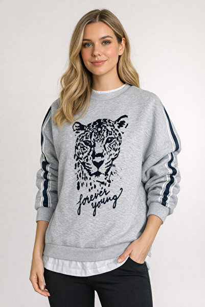 Sibel Günay Butik Tiger Patterned Striped Detail Inside Fleece-Lined Three Th...