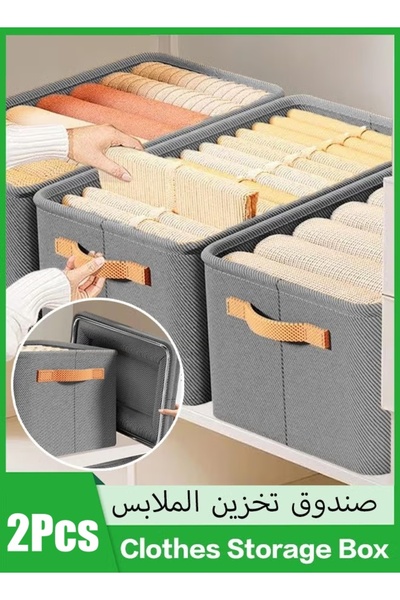 Generic Foldable Clothes Storage Box Storage Bins Organizer with Handle Close...