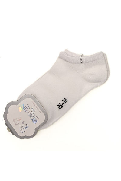 Boston Set of 2x Short Cotton Children's Socks