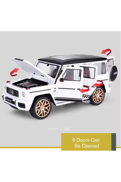 1way لعبه مرسيدس جي كلاس ابيض