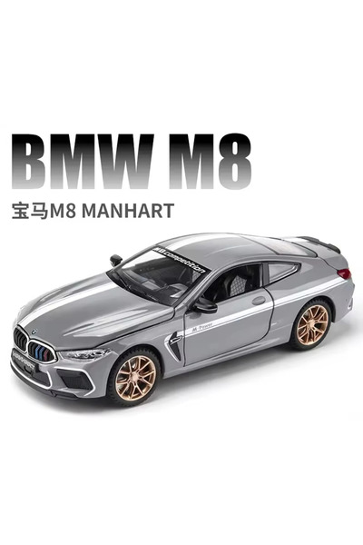 1way لعبه سياره بي ام دبليو