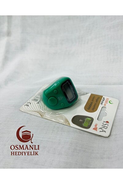 İsra MİNİ SESLİ IŞIKLI ZİKİRMATİK LEDLİ GÖSTERGELİ HER YÜZDE ALARM VEREN AKIL...